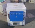 XL-200智能马弗炉 室高温炉