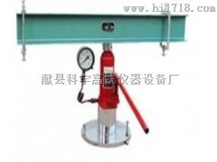 路面构造深度测定仪