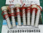 新疆区CJX-9/140、CJX-19、CJX-18剪断销信号器备件