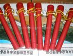 新疆区CJX-9/140、CJX-19、CJX-18剪断销信号器备件