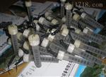 新疆区CJX-9/140、CJX-19、CJX-18剪断销信号器备件
