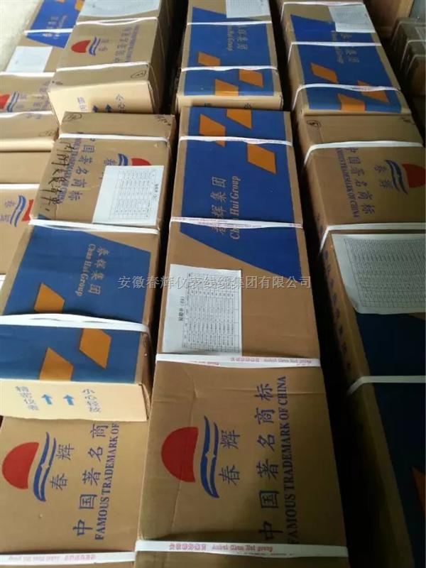 SM-16 SMS-16速度传感器SMS-12、HAL-12-110、LJ-12转速探头