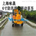 柴油机高压泵