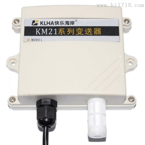 防护型温湿度传感器
