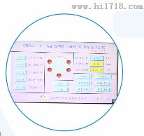 高温高剪切 ST0703-3A 武汉研润高温高剪切