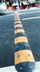道路减速带 500*300*35mm 流线型橡胶减速带 鹏翔瑞品牌供应