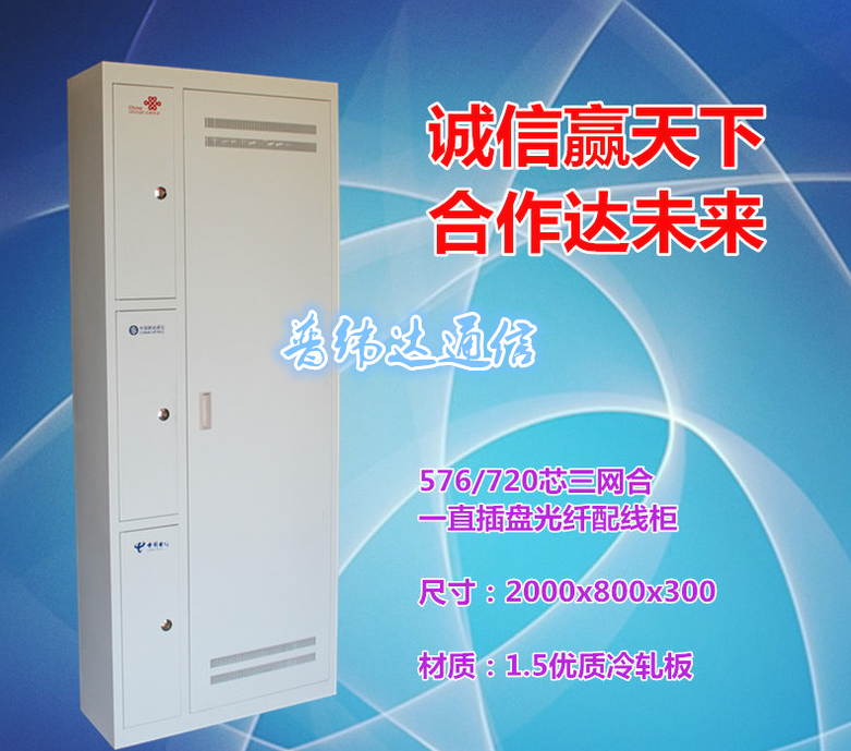 QQ截图20161101150840_副本.png