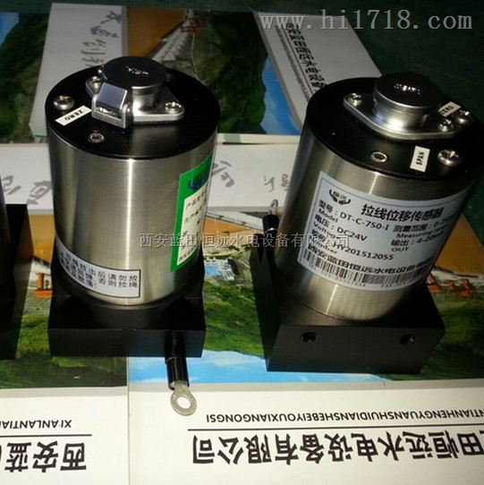 拉线式导叶位移传感器HDT-C-I-500编程