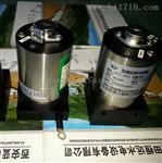 拉线式导叶位移传感器HDT-C-I-500编程