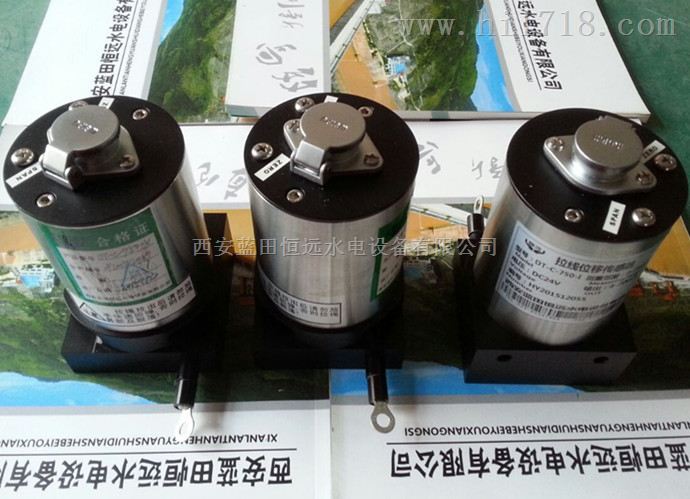 拉线式导叶位移传感器HDT-C-I-500编程
