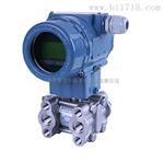 水头差压变送器V6DP9E/V6DP4E22分类
