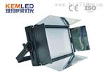 他们都说在KEMLED 珂玛影视灯光买LED演播室灯具是缘分