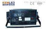 KEMLED 珂玛影视灯光LED演播室灯具有品有质！