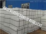 混凝土预制块模具