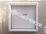 混凝土预制块模具