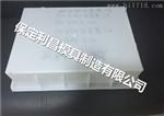 混凝土预制块模具