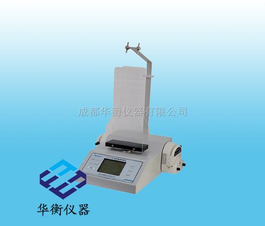 自动重量稀释仪
