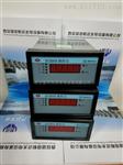 水电站自动化测控仪DCB9418/DCB958压力液位测控仪