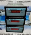 水电站自动化测控仪DCB9418/DCB958压力液位测控仪