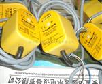 插入式流量开关FCT-G1/2A4P-AP8X-H1141控制开关