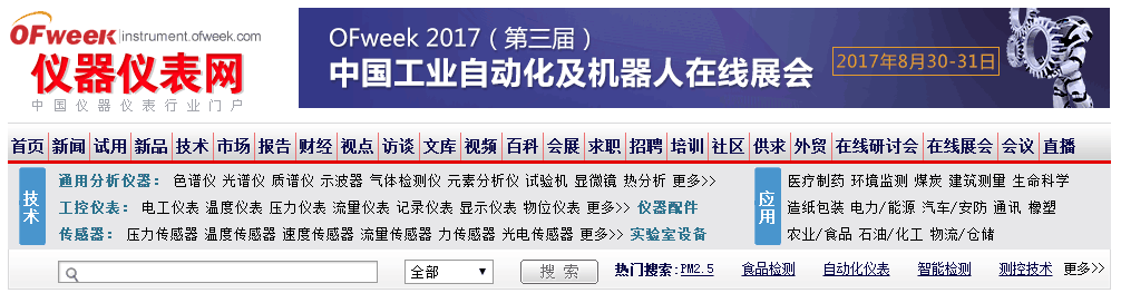 QQ图片20170322150045.png