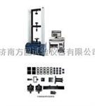 WDW-100微机控制电子试验机【销售】