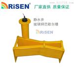 分体式经济型超声波明渠流量计