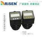 厂家直销超声波物位/距离变送器