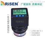 厂家直销超声波物位/距离变送器