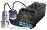 分体式经济型超声波物位仪