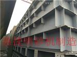 货箱除锈喷砂机-货箱去漆除锈喷砂机