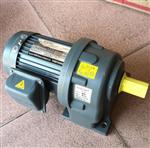 变频调速减速电机0.1~7.5KW
