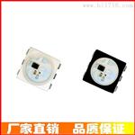 WS2815断点续传 12V供电无压降 智能点控双信号 全彩游戏机灯珠