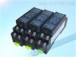 PT100输入信号隔离器ZYG200RT,价格,厂家制造商PT100输入信号隔离器绍兴中仪