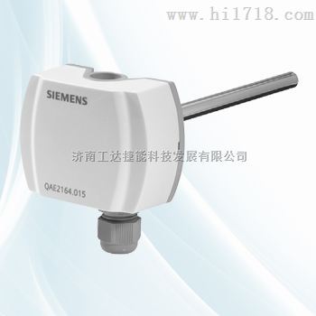 QAE2112.010西门子温度传感器 PT1000 浸入长度100mm，QAE2112.010温度