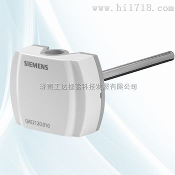 QAE2112.010西门子温度传感器 PT1000 浸入长度100mm，QAE2112.010温度