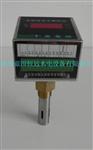 智能油混水信号器WM4-2K-L310-24VDC测量含水率