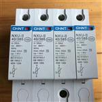 【家用防雷器】NU6-60/4P,正泰浪涌保护器 厂家价格