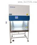 【单人二级B2生物柜BSC-1100IIB2-X 】/降价了！！