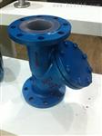 GL41F46-16C衬氟过滤器