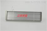 石英加热器厂家