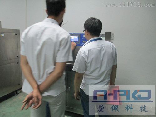 高温老化箱