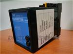 台湾钜斧AXE传送器TP-9ID电阻式温度变送器