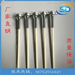 S型刚玉耐高温铂铑热电偶WRP-130 