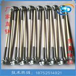 S型刚玉耐高温铂铑热电偶WRP-130 