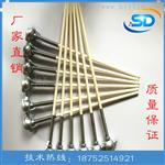 S型刚玉耐高温铂铑热电偶WRP-130 