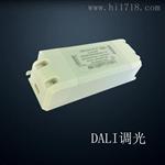合创捷供应40W DALI调光电源面板灯dali驱动器40V 1A