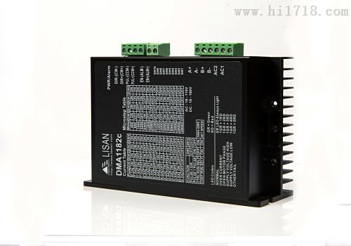 深圳立三DMA1182c步进电机驱动器  步进马达驱动生产厂家