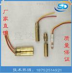 铜头 测温枪头 黄铜KW-602