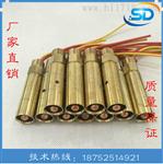 铜头 测温枪头 黄铜KW-602